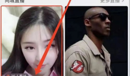 泰国表哥和水水91直播,一场跨越国度的直播盛宴